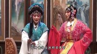 泪洒相思地(下)- 晋剧经典剧目 - 山西省贯中晋剧团精彩演绎 泪洒相思地(下)- 晋剧经典剧目 - 山西省贯中晋剧团精彩演绎
