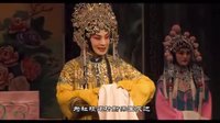 山西省嫦娥梅花晋剧院演出《乾坤带》胡嫦娥 赵春梅 刘红霞 赵宝宏上集下载