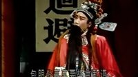 晋剧《明公断》全本下载 - 史佳花、冯继忠等主演，精彩剧情不容错过下载
