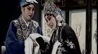 晋剧《芦花》全本下载 - 经典晋剧剧目在线观看与下载下载