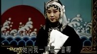 晋剧《明公断》下之《见皇姑》《见国太》，史佳花等主演，精彩剧情不容错过下载