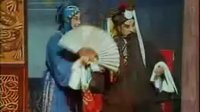 晋剧《红鬃烈马》第三集下载