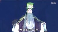 尽瘁祁山