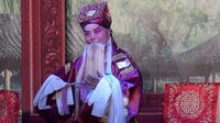皇后骂殿上集
