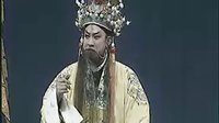 晋剧全本戏之金沙滩（下）- 经典晋剧剧目，杨家将抗辽故事，精彩剧情不容错过