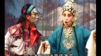 晋剧《呼家将》全集下载 - 包头剧团演出版（三本）| 经典戏曲资源下载