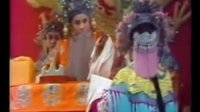 晋剧整本《金水桥》郭兰英主演 - 经典晋剧剧目下载 晋剧整本《金水桥》郭兰英主演 - 经典晋剧剧目下载