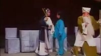 晋剧全本《三娘教子》崔晓红 王桂兰 李海龙 - 经典戏曲下载下载