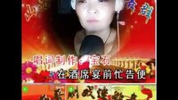 山西晋剧戏迷歌舞群晚会视频mpg下载 - 经典晋剧全场面精彩呈现