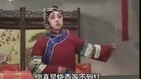 晋剧《哑女告状》下载