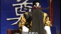 晋剧《铡赵王》全集 - 阳泉平定晋剧团岳守义主演,经典戏曲下载 晋剧《铡赵王》全集 - 阳泉平定晋剧团岳守义主演,经典戏曲下载