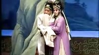 晋剧全本 《义仆忠魂》上 陈红 王二庆主演 - 戏曲下载下载