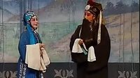 晋剧《算粮登殿》- 张艳玲主演 - 经典晋剧剧目在线观看下载