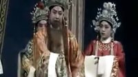 晋剧《金沙滩》全本（上）- 经典戏曲下载 - 高清音质