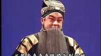 晋剧 朱建军 丁派传人 经典专辑 晋剧 朱建军 丁派传人 经典专辑