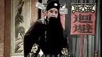 晋剧《八件衣（下）》- 阎慧贞、武忠、赵吉祥主演，经典剧情，精彩不容错过！下载