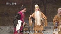 清风亭2