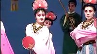 晋剧 新打金枝（上）