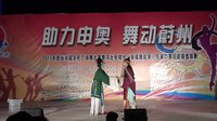 晋剧《义仆忠魂》在线观看 - 戏曲下载网提供高清完整版免费观看 晋剧《义仆忠魂》在线观看 - 戏曲下载网提供高清完整版免费观看