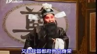 晋剧《卖狗肉》全本 上集_标清下载 - 经典戏曲资源下载