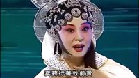 晋剧