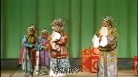 晋剧《三击掌》- 牛桂英、王正魁主演 - 经典晋剧剧目赏析下载