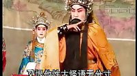 唐太宗嫁女（上）