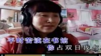玫瑰个人演唱晋剧选段专辑《一》- 经典晋剧曲目，感受传统戏曲魅力