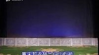 皇宫遗恨