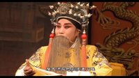 山西嫦娥梅花晋剧院《乾坤带》胡嫦娥、赵春梅等主演 | 晋剧经典剧目下载下载