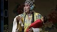 晋剧《忠报国》 刘宝俊、梁小云、霍更新倾情演绎，感受传统戏曲的魅力下载