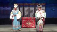 晋剧《梁山伯与祝英台》全集_大同晋剧院演出_经典爱情悲剧戏曲下载下载