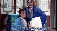 晋剧《双官诰》全本 王万梅主演 高清在线观看 - 戏曲下载网 晋剧《双官诰》全本 王万梅主演 高清在线观看 - 戏曲下载网
