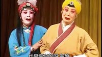 晋剧《六月雪（下）》- 谢青、任美莲主演 - 太原梨园文化艺术公司出品下载
