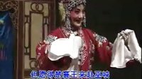 晋剧《富贵图》（上集）下载 - 经典晋剧剧目在线观看与下载