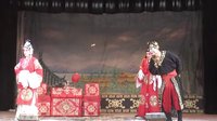 山西唐城晋剧院晋剧《花烛恨》-经典戏曲下载下载