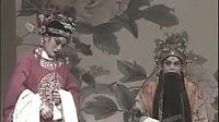 晋剧名家演唱会(2)― (上)|经典晋剧名段欣赏 晋剧名家演唱会(2)― (上)|经典晋剧名段欣赏