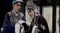 晋剧《芦花》- 山西省太原市实验晋剧团阎慧贞、张翠英、左瑞琴主演 - 戏曲下载下载