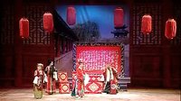 晋剧《卖妙郎》下 - 谢冬梅主演,精彩剧情不容错过! 晋剧《卖妙郎》下 - 谢冬梅主演,精彩剧情不容错过!