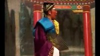 晋剧《包公前传三本》全集在线观看 - 汾阳剧团经典剧目高清版下载