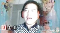 山西戏曲晋剧戏迷群文艺晚会(二),精彩绝伦的晋剧盛宴! 山西戏曲晋剧戏迷群文艺晚会(二),精彩绝伦的晋剧盛宴!