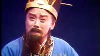 《晋剧》 鲜卑骄子 ― 大同市晋剧团  （下）  杜玉梅 李爱梅 项小娟 李玉成等下载