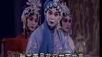 晋剧《算粮登殿》全本 - 闫凤琴、谢涛主演，1997年经典演绎下载