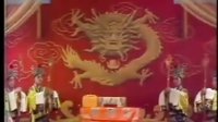 晋剧《金水桥》全本戏下载 - 郭兰英主演经典晋剧剧目下载
