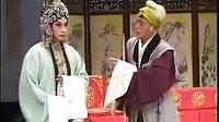 晋剧《芦花》全集 - 孙红丽主演经典剧目下载 晋剧《芦花》全集 - 孙红丽主演经典剧目下载