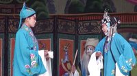 晋剧《芦花》下载 - 山西省长宏晋剧院演出版下载