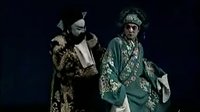 晋剧《花烛恨》- 经典剧目，王二庆、梁桂星倾情演绎，感受凄美爱情故事下载