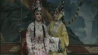 晋剧《狸猫换太子·审寇珠（下）》高清全集_经典戏曲片段下载