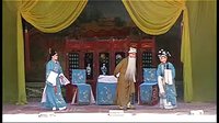 文鼎晋剧院《嫁衣案》完整版下载 - 京剧经典剧目在线观看与下载下载