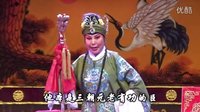杨八姐游春 - 晋剧经典剧目 | 阳煤三矿晋剧团演出下载
